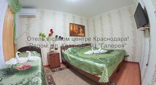 Гостиница Императрица Краснодар Двухместный номер с 1 кроватью-1